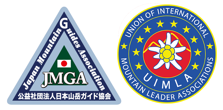 AGML/UIMLA Logo